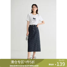 DUSHU 独束 大码女装复古百搭高腰波点A字半身裙夏新款半裙