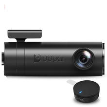 DDPAI 盯盯拍 Mini 2s 行车记录仪 单镜头 黑色