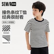 百亿补贴：Semir 森马 儿童童装短袖T恤2024年春季新款男女童简约时尚百搭休闲上衣