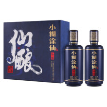 puls会员：小糊涂仙 仙酿 浓香型52度 520mL*2瓶 礼盒装