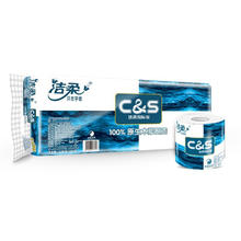 C&S 洁柔 卷纸 4层140g10卷