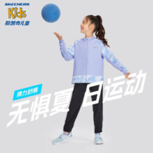 Skechers斯凯奇冰肌夏季女童长裤速干凉感休闲裤儿童运动裤P223G078