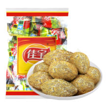 佳宝 九制橄榄 500g拍4件