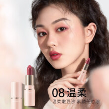 plus会员:卡姿兰 粉悦木马口红礼盒（6支装）