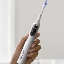 usmile 笑容加 电动牙刷成人款 / 新一代扫振电动牙刷 P20 PRO冰