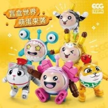 LELE BROTHER 乐乐兄弟 C5301 蛋仔派对积木盲盒 随机一盒