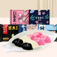 船歌鱼水饺 水饺多味组合   鲅鱼水饺玉米风味240g
