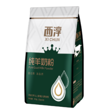 PLUS会员，京东百亿补贴，需首购：西淳 纯羊奶粉 400g袋装