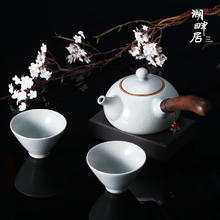 湖畔居 茶具配件 茶巾/单杯/单壶/茶包/盖子/茶隔（无包装） 汝窑单壶（不含杯子）