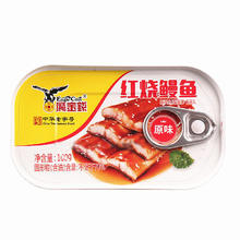 鹰金钱 红烧鳗鱼罐头100g*3罐即食国产海鲜鱼罐头中华广东特产
