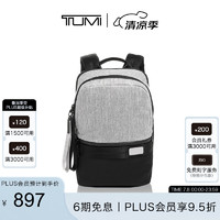 TUMI 途明 Tahoe系列 男士双肩背包 0798676GYD