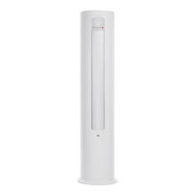 Xiaomi 小米 巨省电系列 KFR-51LW/N1A3 新三级能效 立柜式空调 2匹