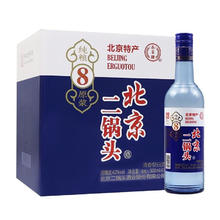 YONGFENG 永丰牌 42度 500mL 12瓶