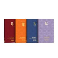 四盒 LK全新天丝面膜多款任选