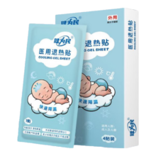 健为民 医用退热贴 4贴装 3件