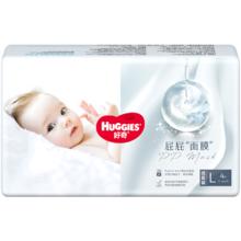 HUGGIES 好奇 屁屁“面膜”系列 纸尿裤 S4片