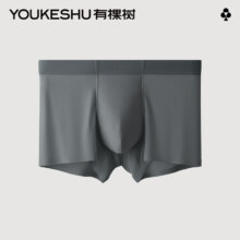 plus会员:有棵树 冰丝内裤 男生 3条装