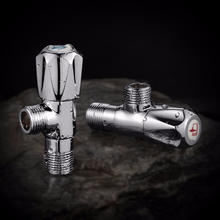 submarine 潜水艇 F202 全铜角阀 冷热通用2支