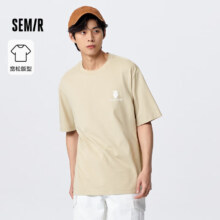 森马（Semir） 男/女 短袖T恤合辑 任选*3件