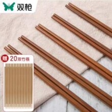 双枪 鸡翅木实木筷子 5双+竹筷20双 共25双 ​​​