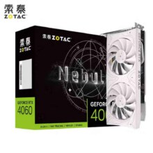 索泰（ZOTAC）GeForce RTX 4060 8GB 电竞游戏作图设计渲染编辑独立ITX显卡DLSS3 RTX 4060 8GB 星辰 OC