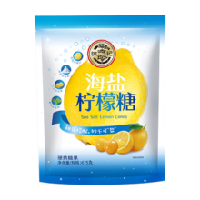 需首单、PLUS会员：徐福记 海盐咸柠檬糖 675g/袋 约210颗*3件