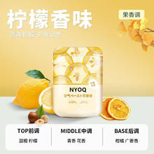 SAEZELLNNIE 奢香妮 AEZELLNNIE 奢香妮 车载香薰空气清新剂桂花固体香膏家用室内持久厕所除臭异味淡香
