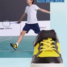 DECATHLON 迪卡侬 儿童羽毛球鞋