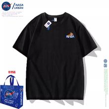又降了 NASAURBAN联名款夏季潮流半袖