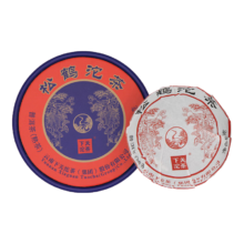 下关沱茶 茶叶 普洱茶 普洱熟茶 2021年易武茶区松鹤沱茶盒装 100g/盒