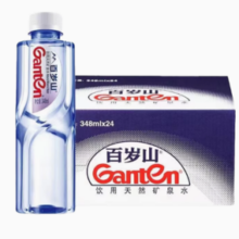 Ganten 百岁山 天然矿泉水 348ml*24瓶
