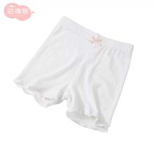 淡化细纹 UCM胶原蛋白眼霜