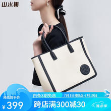 viewinbox 山水集 包包女包手提托特包女通勤包包小众百搭高级感女士生日礼物 石岩黑