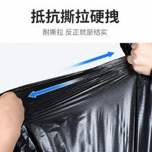 签到 加大加厚垃圾袋100只