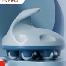 七龙珠按摩器 蓝色 1个装