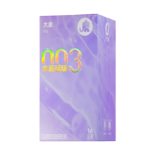 大象003超薄避孕套水润啵啵16只