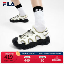 FILA 斐乐官方猫爪凉鞋女鞋2024夏溯溪沙滩鞋凉拖老爹鞋子