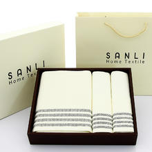 SANLI 三利 毛巾礼盒 纯棉毛巾2条+浴巾1条 普罗旺斯缎档高毛圈毛巾浴巾三件套装 米白