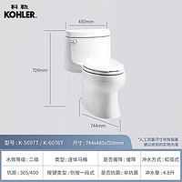 KOHLER 科勒 希玛龙系列 K-5697T-C-0 喷射虹吸式马桶