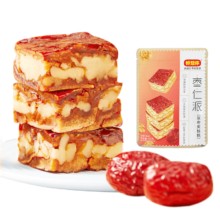 10点、京东秒杀：好想你 枣仁派260g/袋