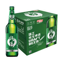 88VIP会员：珠江啤酒 10度经典纯生啤酒600ml*12瓶整箱玻璃瓶装甘醇鲜爽生啤酒