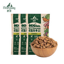 Meatyway 爵宴全价犬粮风干粮150g（50g*3）原生风干系列主粮成犬幼犬通用