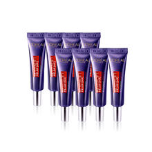 L'OREAL PARIS 欧莱雅紫熨斗眼霜女 2代紫熨斗眼霜7.5ml*8支（共60ml