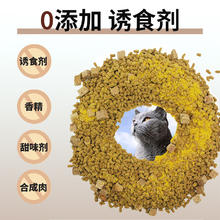 LODI 洛迪 无谷K68鲜肉蛋黄三拼主粮猫粮 5kg装