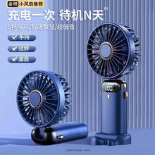 限移动端、京东百亿补贴：Refresh 珂岸 男士氨基酸净透洁面慕斯 50ml