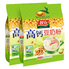 ZHILI 智力 高钙豆奶粉700g*2袋 共40小袋营养早餐速溶冲饮
