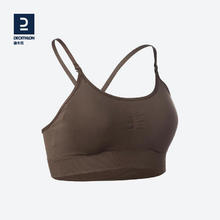 DECATHLON 迪卡侬 运动内衣女低强度瑜伽无缝背心舞蹈文胸 朱古力色 XL 4422200 朱古力色-运动内衣