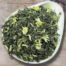 茶禾韵 茉莉花口粮茶 250g