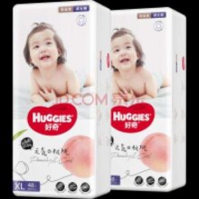 plus会员、京东百亿补贴:好奇（Huggies）铂金装成长裤XL96片(12-17kg)加大号婴儿尿不湿