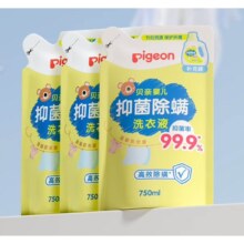 贝亲 婴儿洗衣液 儿童洗衣液除螨洗衣液 99.9%有效 温暖阳光香2.25L补充装